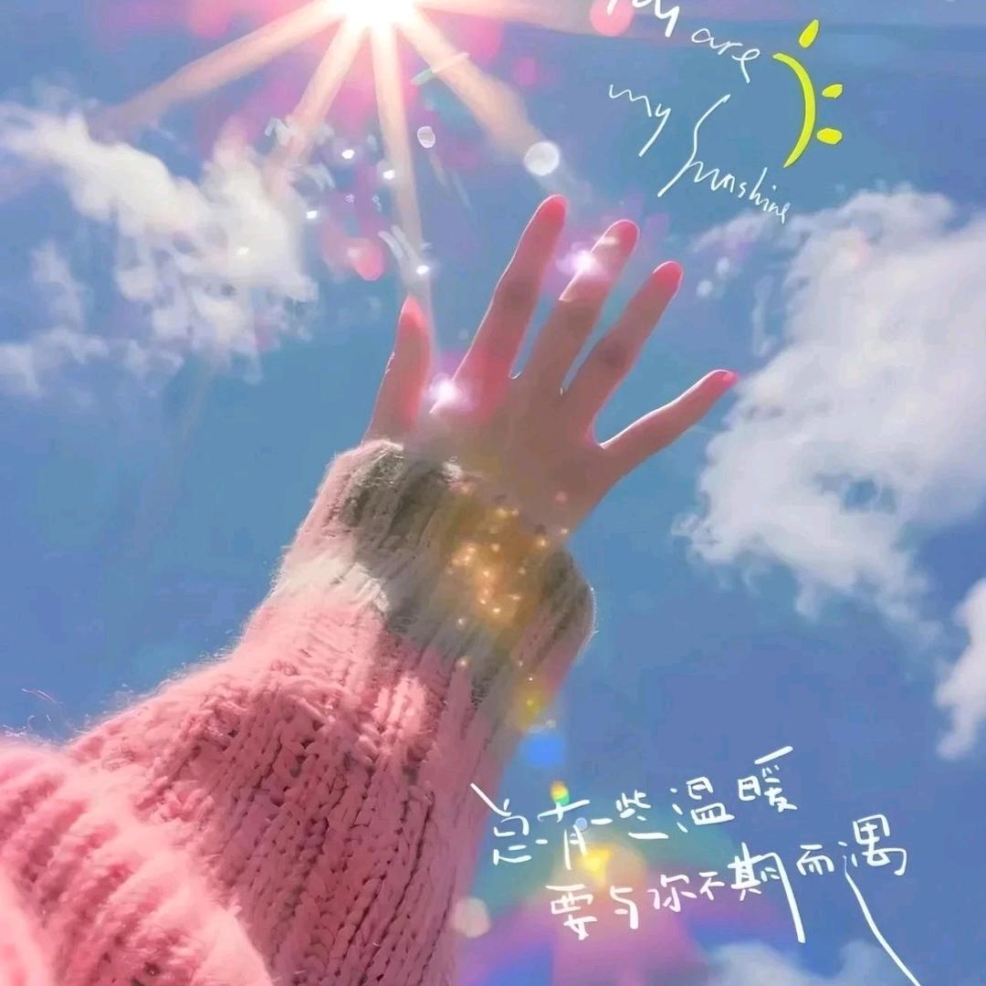 望月