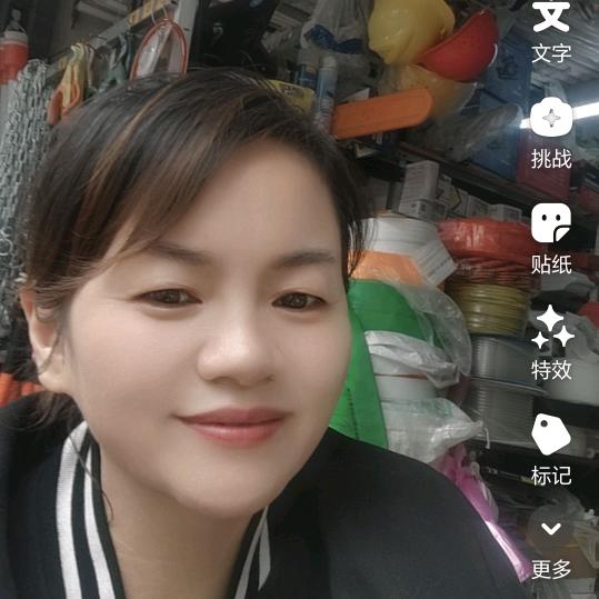 王俊五金水暖店（开锁，换锁芯，换指纹锁）