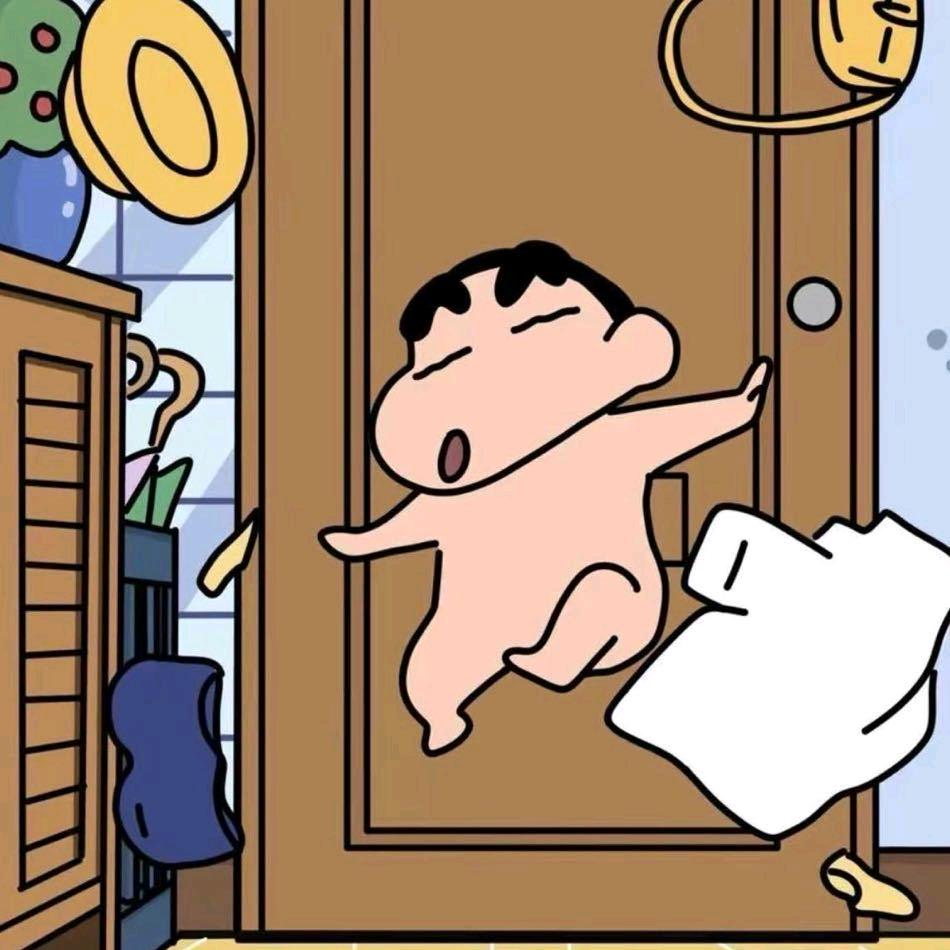 先郑一个亿