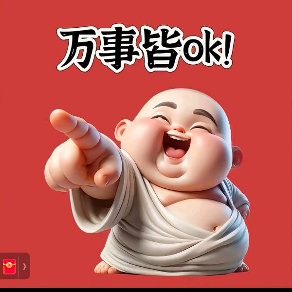 ♥高鸭锅ـــــﮩﮩ٨ـ୧⍤⃝