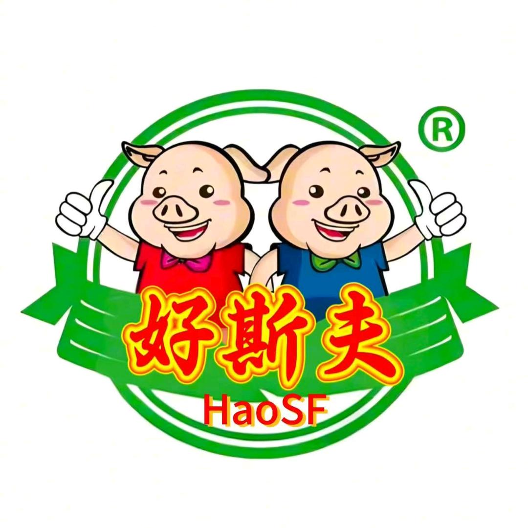 好斯夫玉米中心