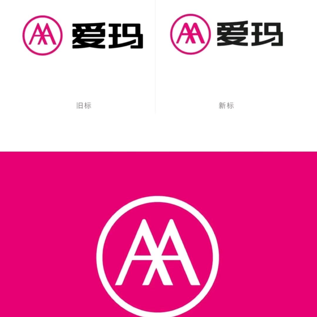 爱玛奉贤宝龙店