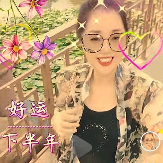 冯琼