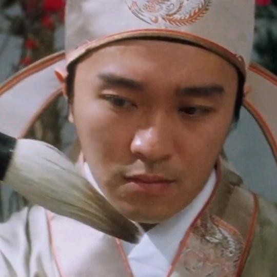 瓷都首亿人