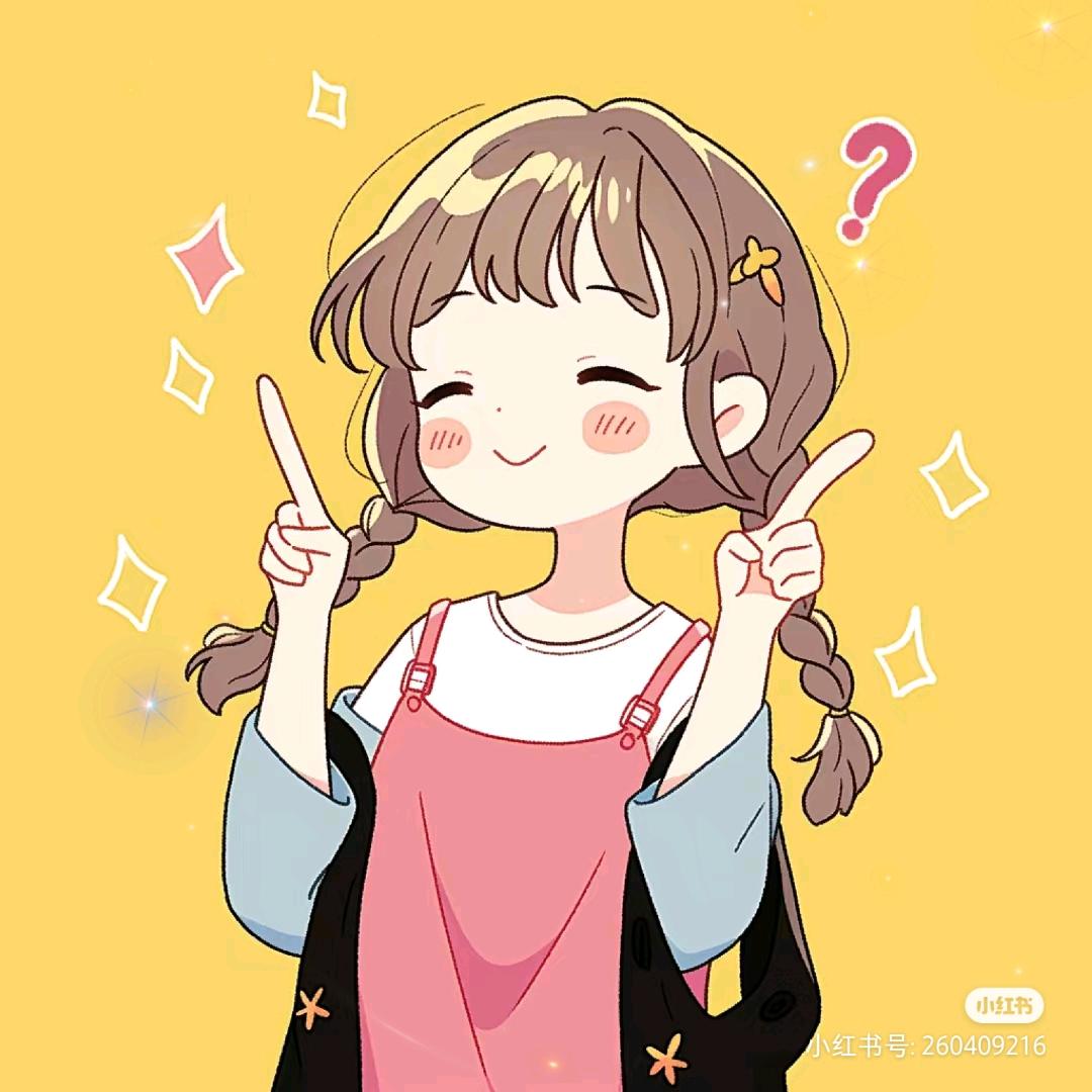 芮菻