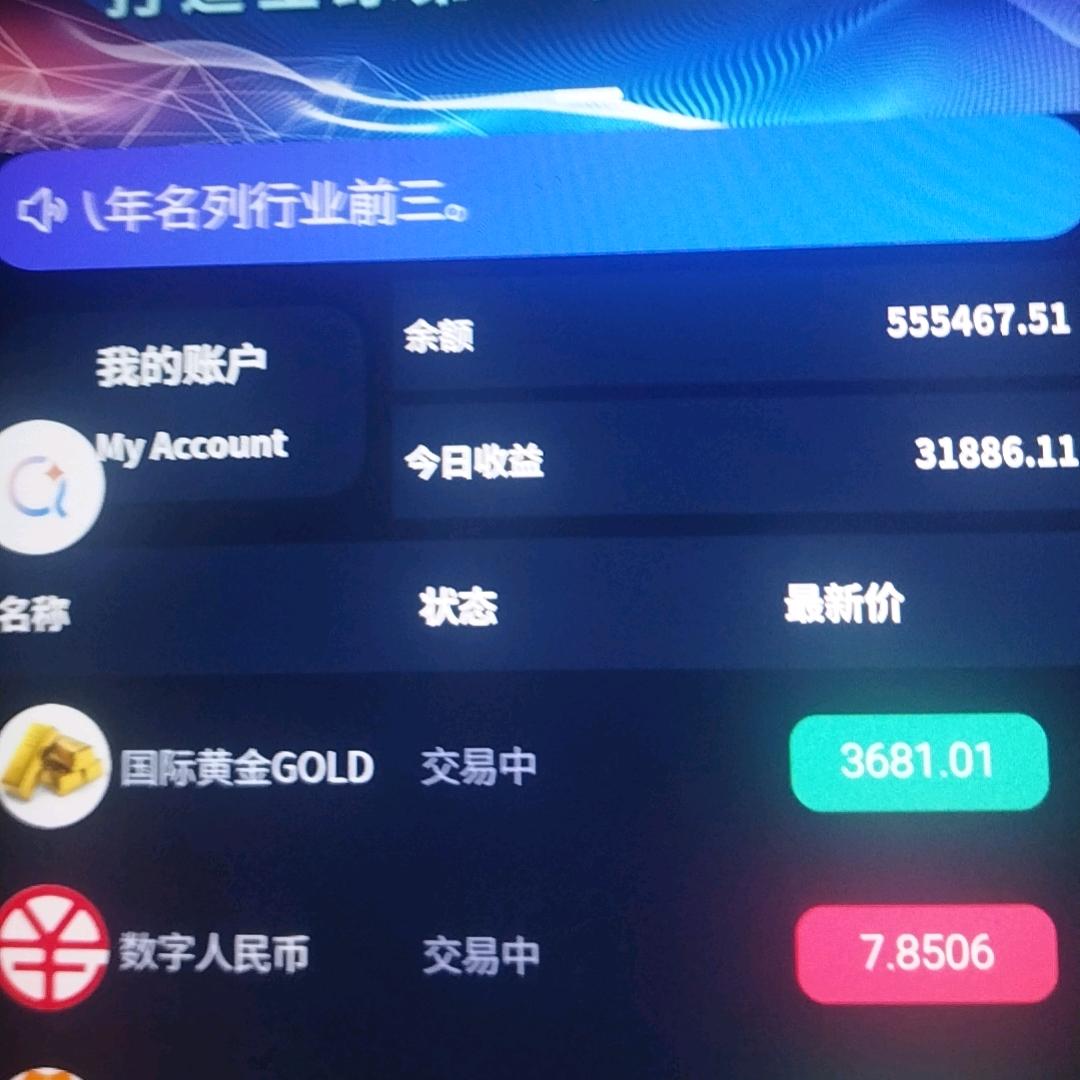 只想看着我的钱包