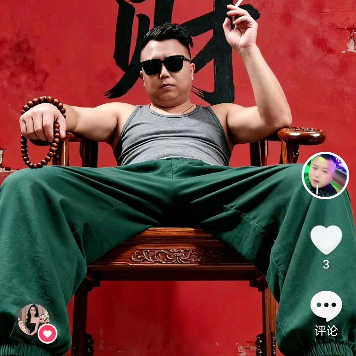 最熟悉的陌生人🥰😛😡