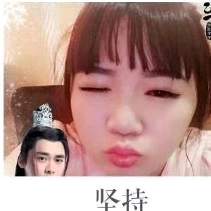 王者沐沐