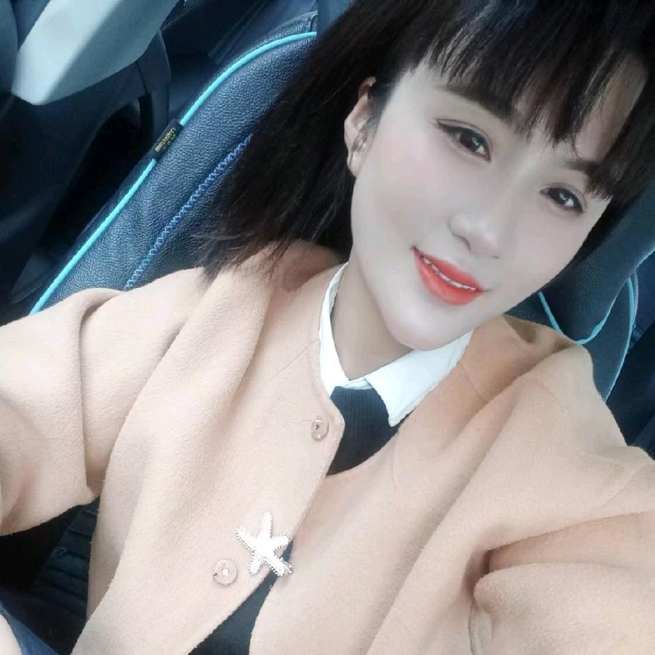 四妹