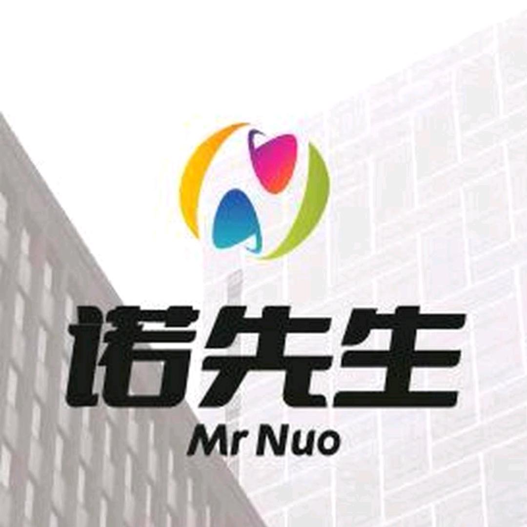 诺先生🇨🇳