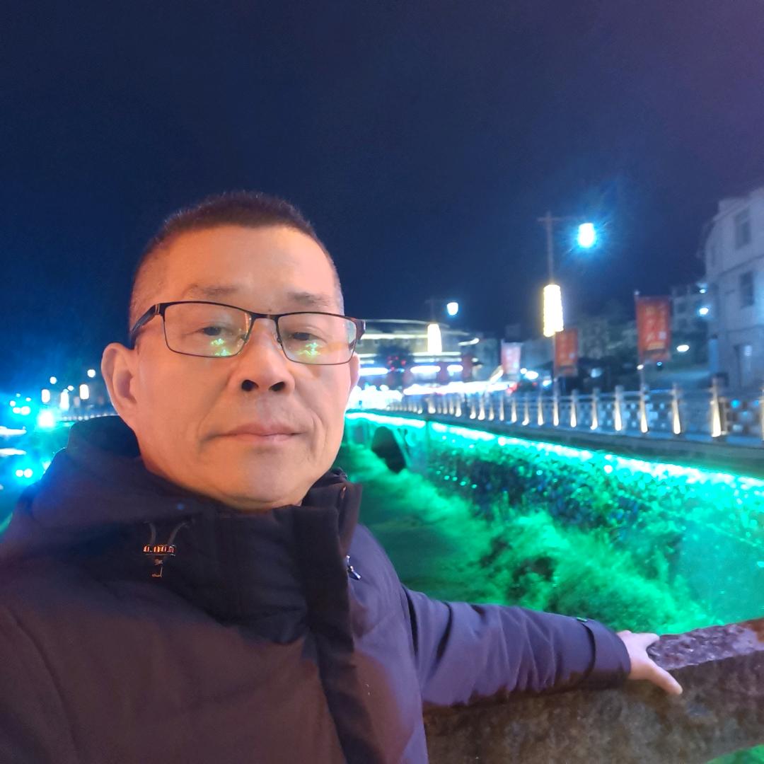 好家瑞