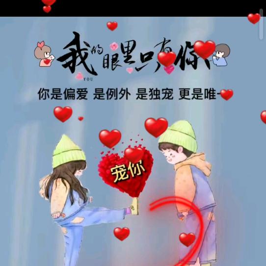 爆米花🍿的小跟班