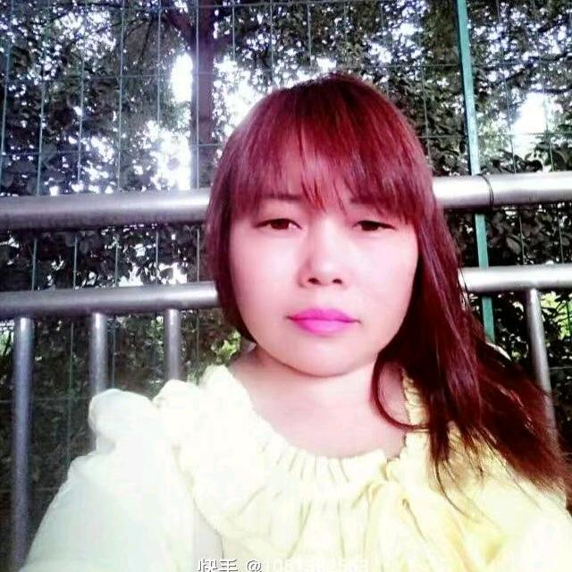 吴妹