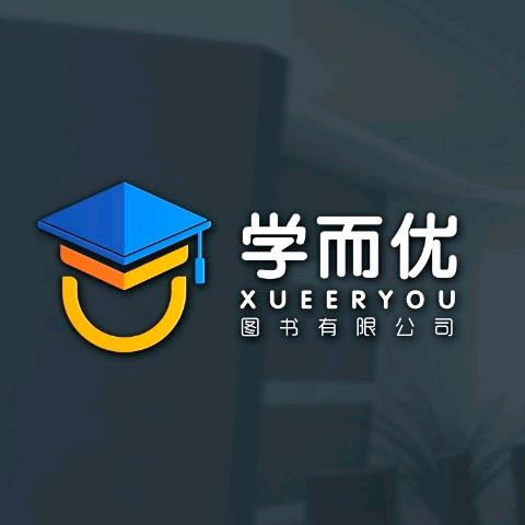 河南学而优臻选书店