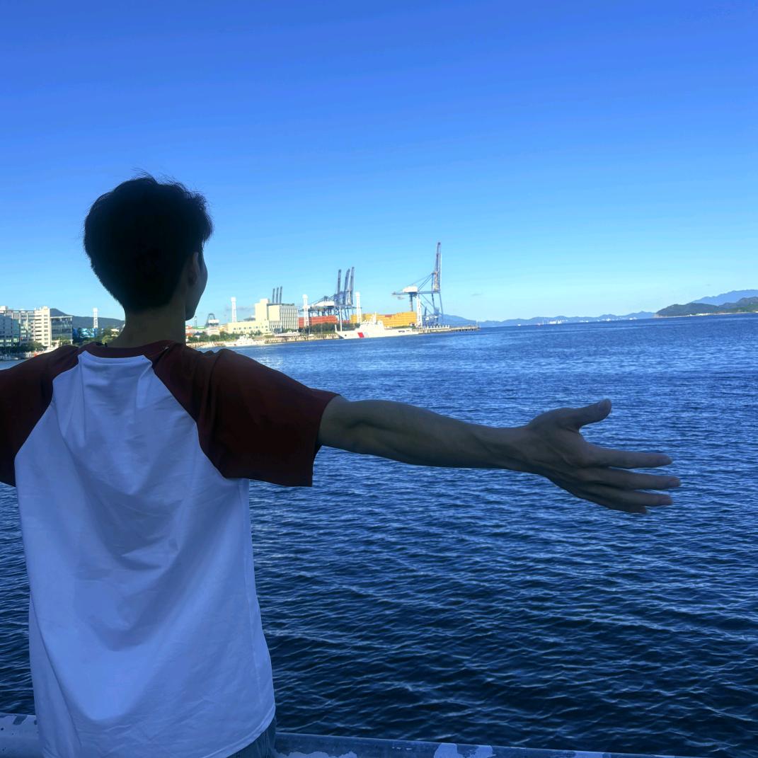 墨轩