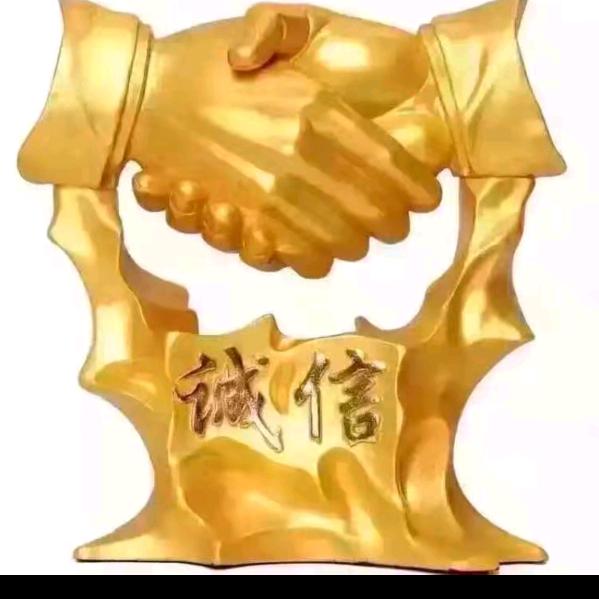 采石哥