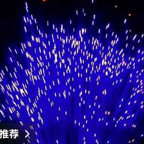 挥挥手