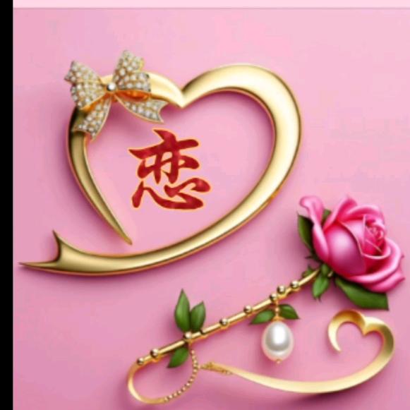 陌恋