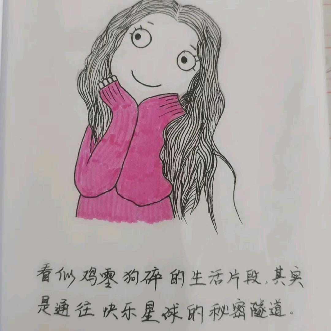超人妈妈很温柔