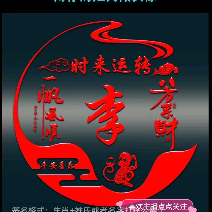 🦋ℒ💞⃝Ꭽ࿐ℯ