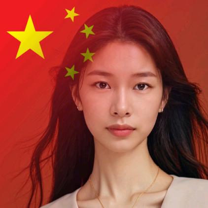 初现未来