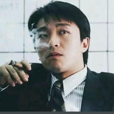 尘