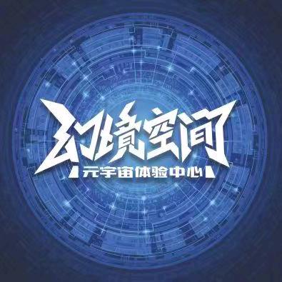 魔幻视介新奇体验