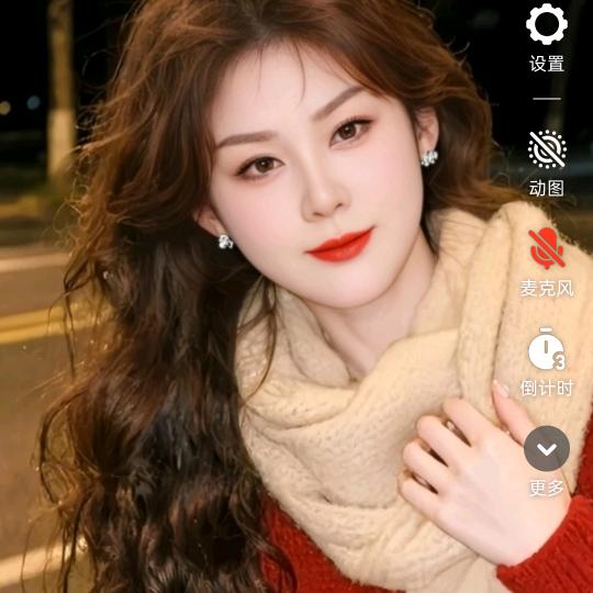 用户4182076899150发十分钟: