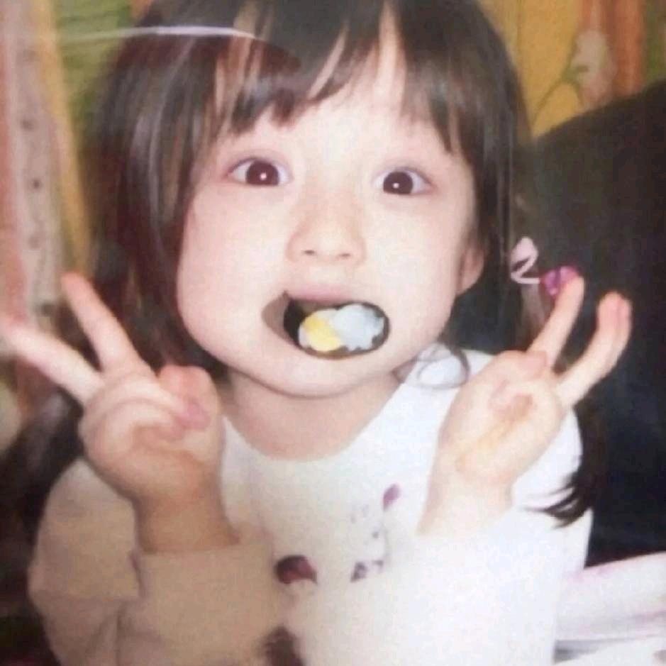 正月
