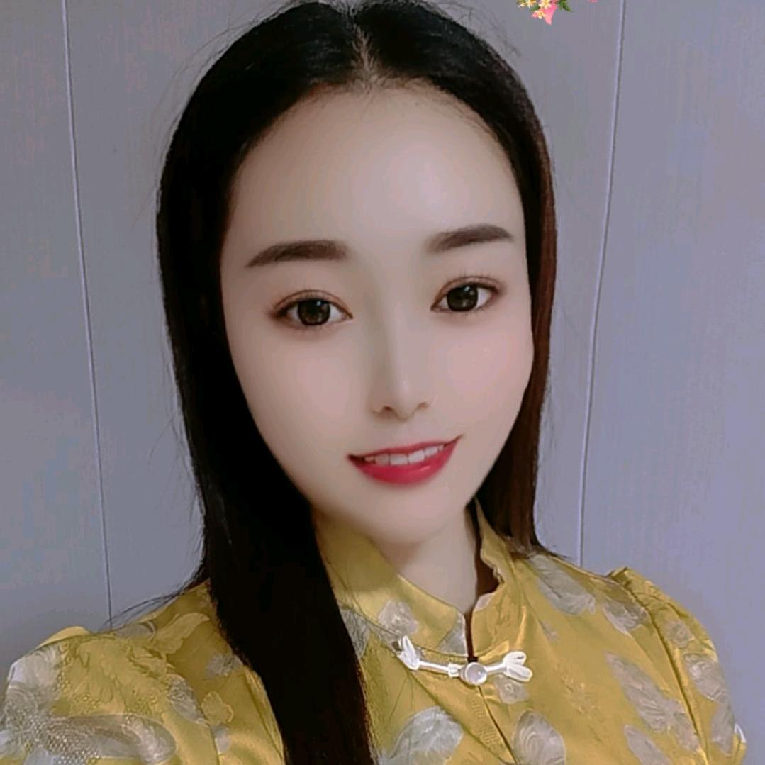 默语