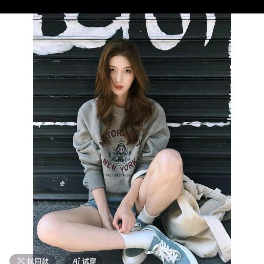 炽火火CHAN🔥爆款返场