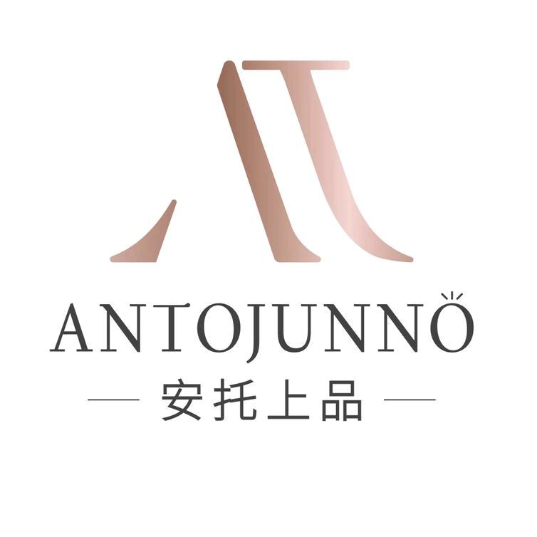 安托上品antojunno饰品