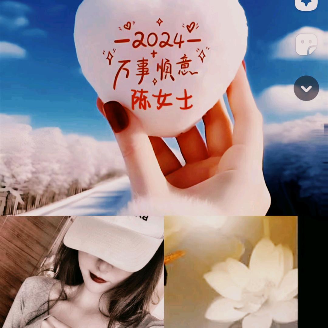 🚩🚘BBA*沅🈵陈拿♥