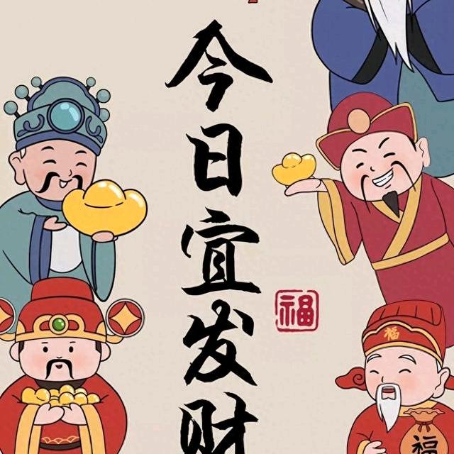 宋家见华牛肉板面