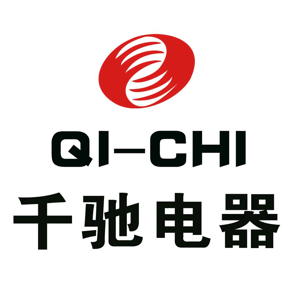 习水千驰电器二号店