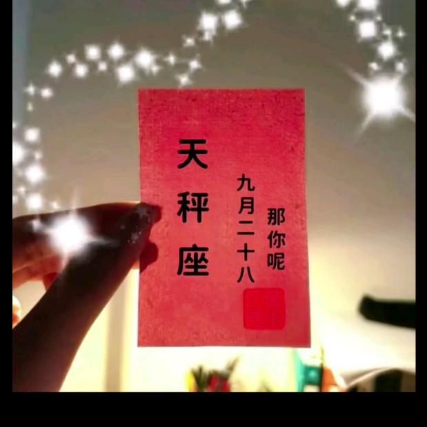 涅槃重生一切归零