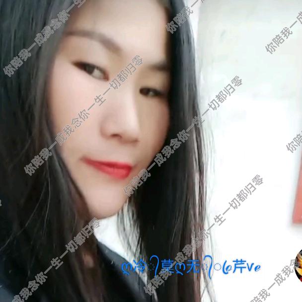 ˝⁵²ºꦿ冷ꦿ❤莫ꦿ无♡芹᭄ꦿ¹³¹⁴