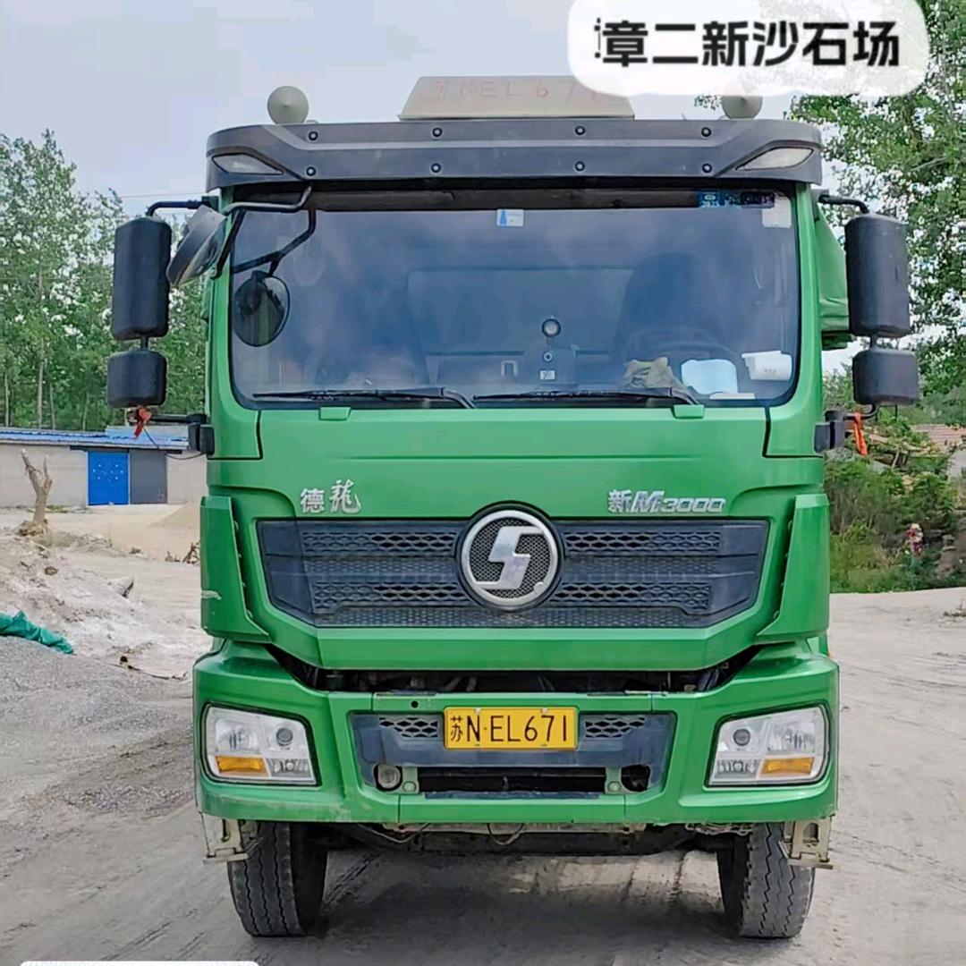 章二新    （工作号）