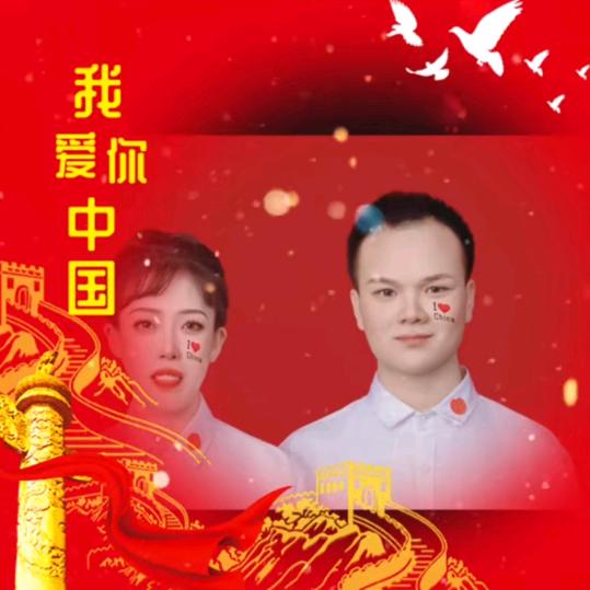 豫来晋美🍶