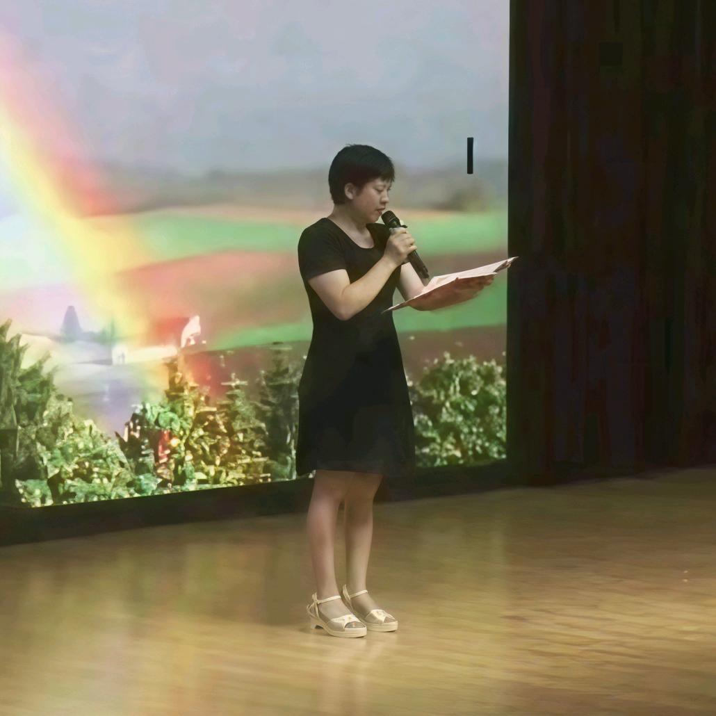 金香