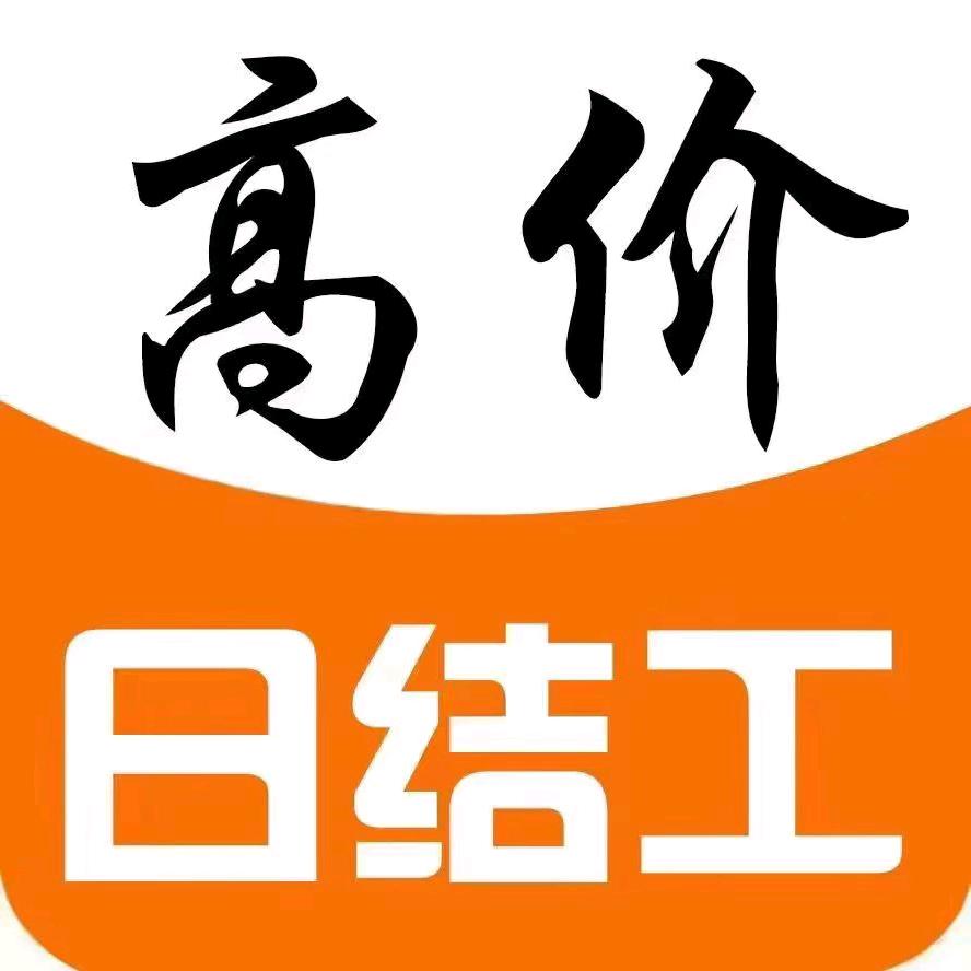 劫后余生👉封❤🔒爱