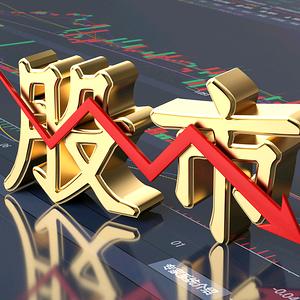 盈亏皆是缘