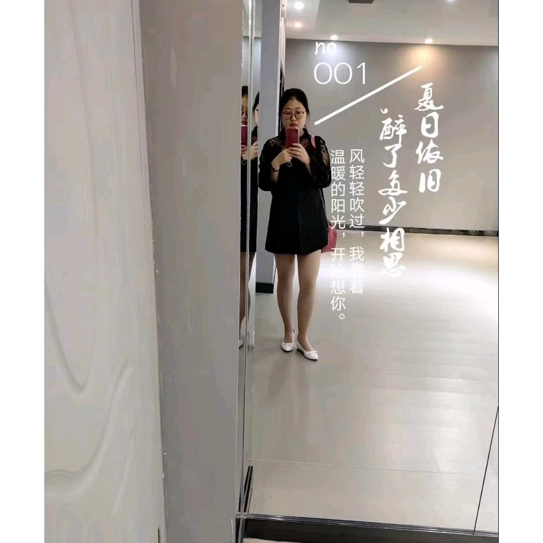 眼镜胖妹