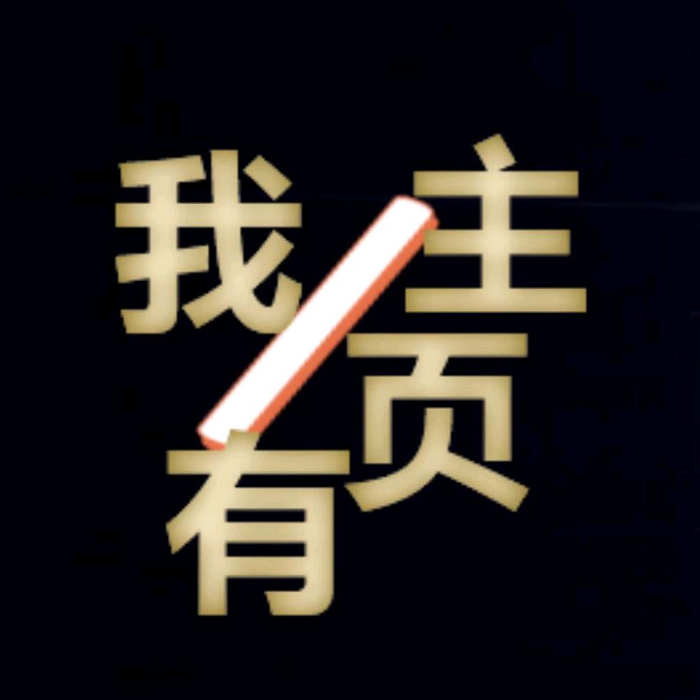 畐刂业毎月19OOO