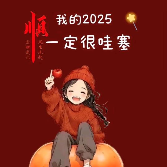 煮个串串局（兴华街店）