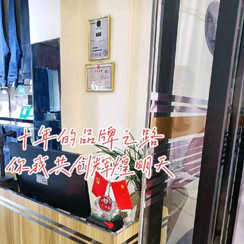 朗派