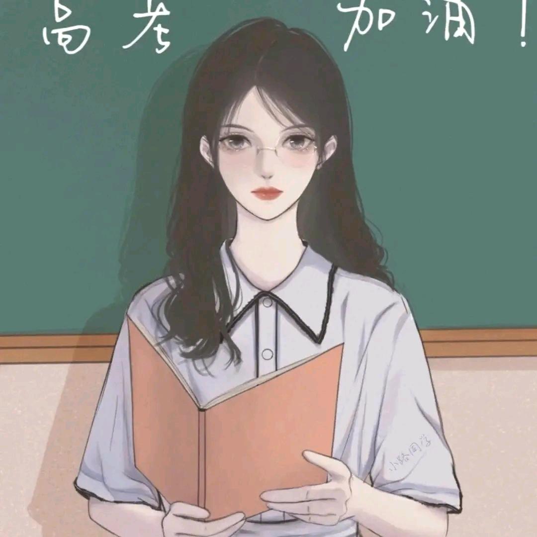 中高考提分