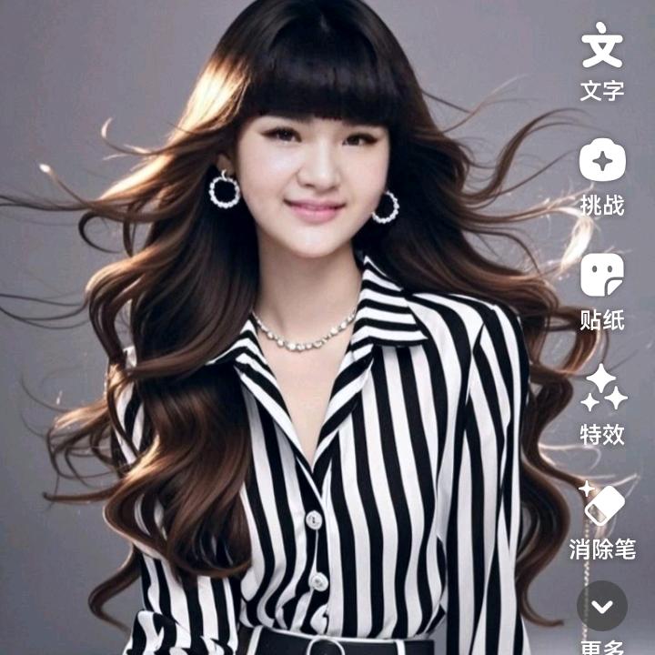 蕞美的遇见