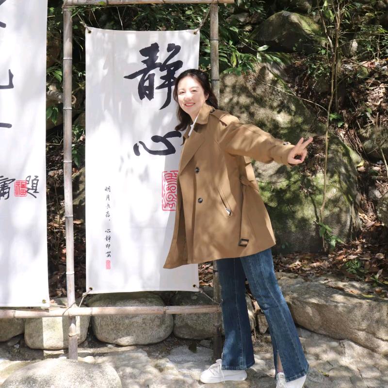 幸孕天使母婴娜姐