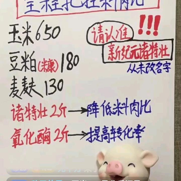 尤千万